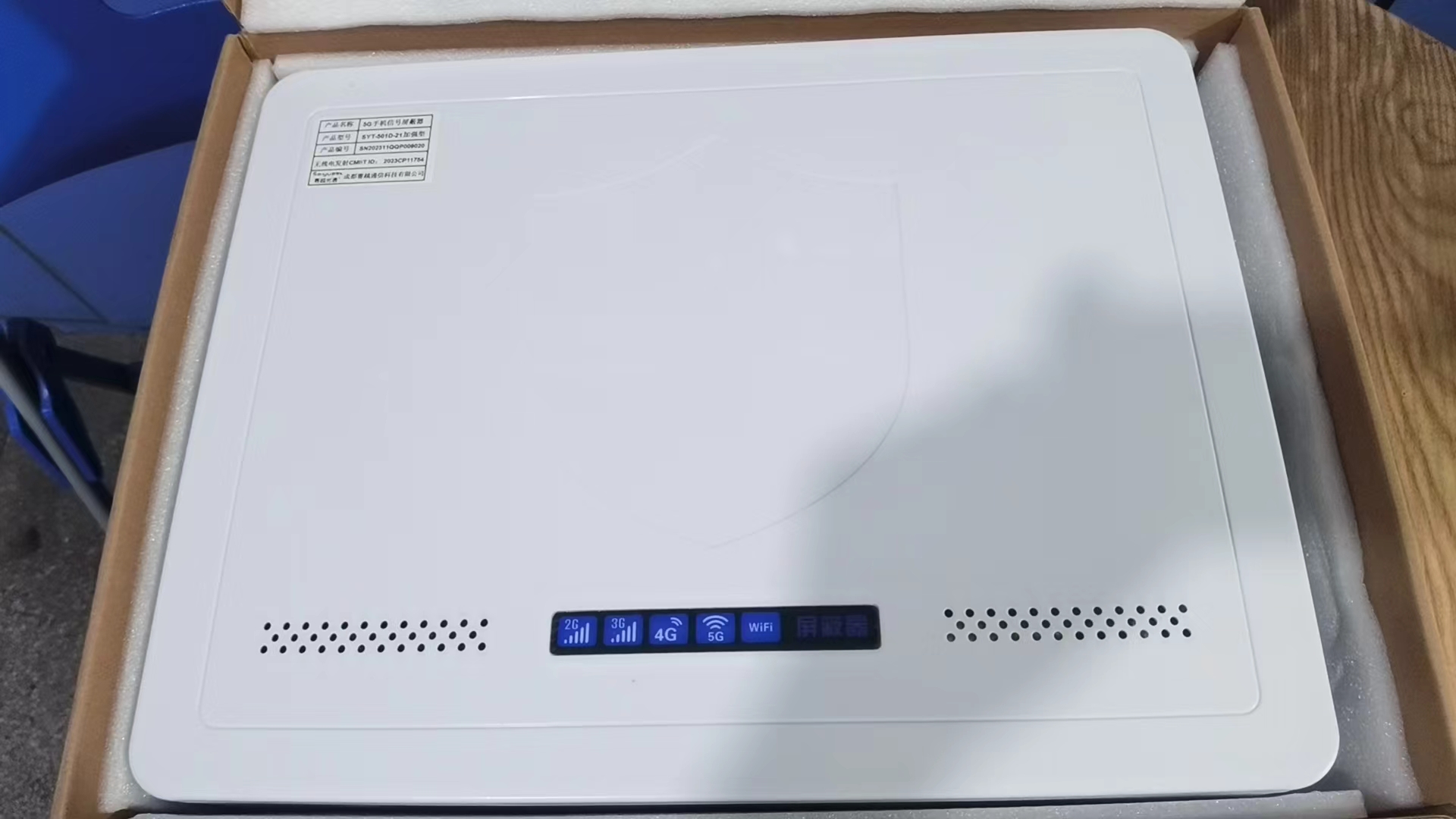  昌洒镇内置21路移动通信干扰器