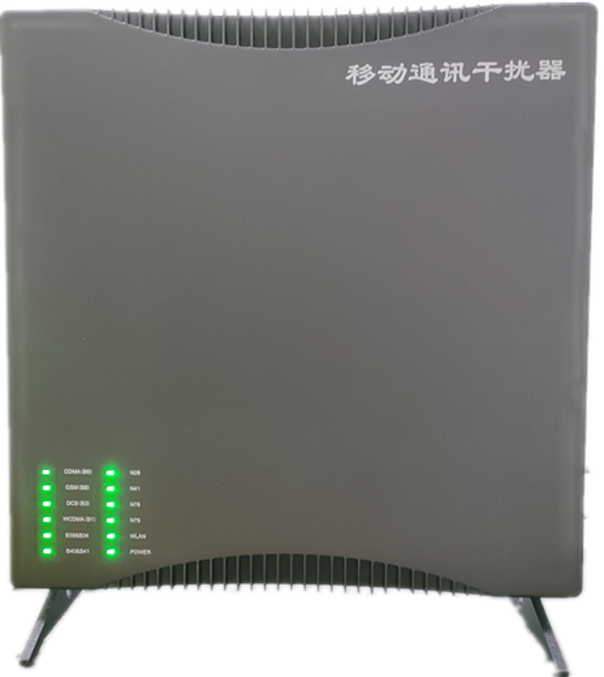  昌洒镇信令级放装型数字移动通信干扰器